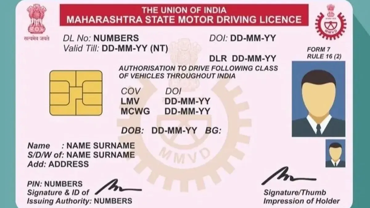 new driving license rules